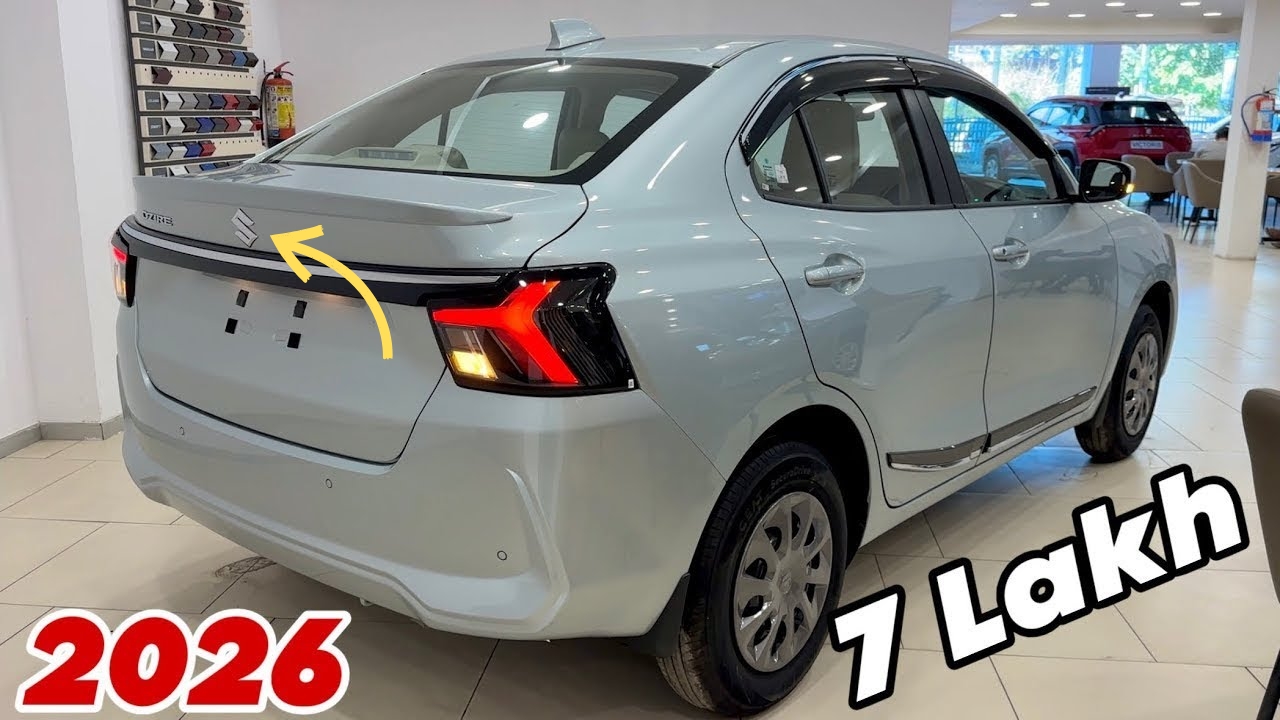 Maruti Dzire 2026