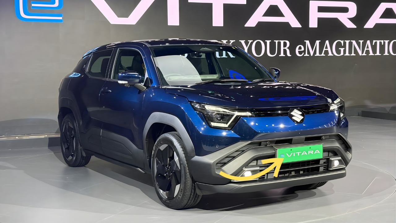 Maruti Suzuki e Vitara 2026